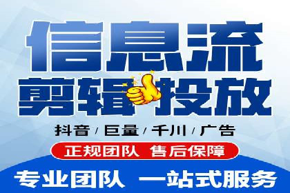 案例分享：SEM托管助力品牌推广